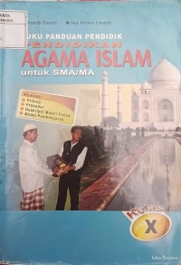 Image of BUKU PANDUAN PENDIDIK AGAMA ISLAM