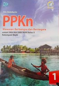 Image of PPKn 1