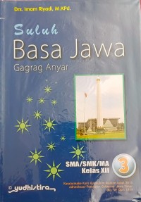 Image of Suluk Basa Jawa 3